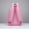 Unisex PU Leather Solid Medium Zipper Backpack (Pink) Unisex PU Leather Solid Medium Zipper Backpack (Pink)
