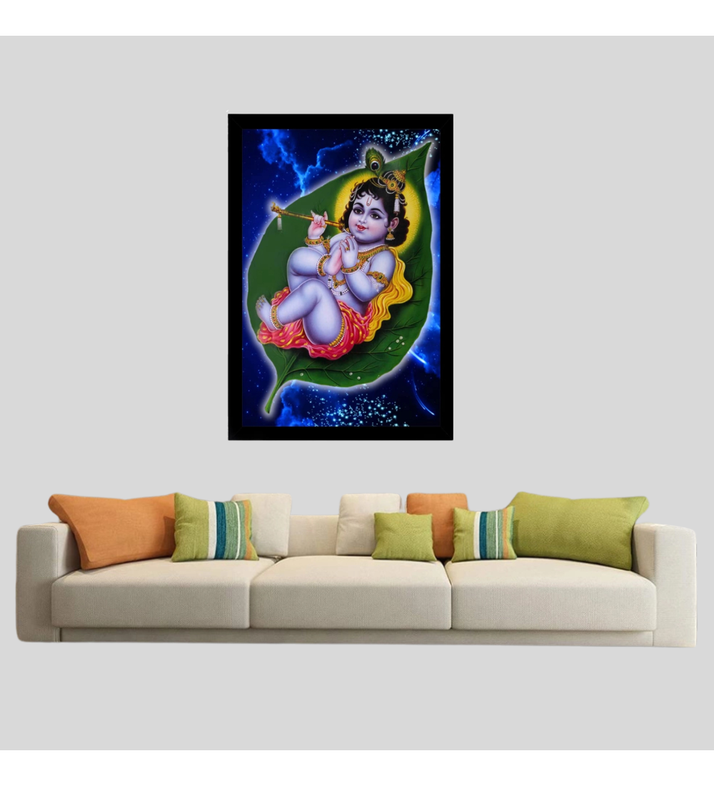 Photo Frame
