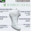 4_Pair Set Unisex Casual Cotton Printed Ankle Length Socks (Multicolor)