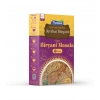 Thannam Ambur Biryani Masala Powder With Rice (450GM) Thannam Ambur Biryani Masala Powder With Rice (450GM)