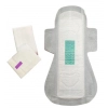 Pack of_12 Pcs Cotton Green wave Anion Sanitary Pads with Wings (White)