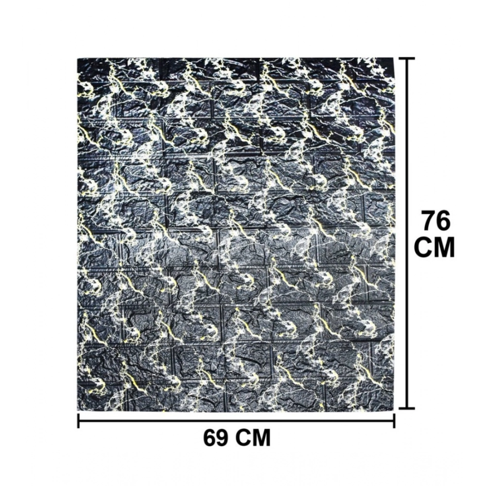 Pack Of 3_Fancy 3D Wall Decor – Stylish Black Decorative Wall Art (Color: Assorted )