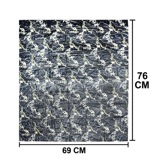 Pack Of 3_Fancy 3D Wall Decor – Stylish Black Decorative Wall Art (Color: Assorted )