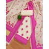 Women's Banarasi Silk Printed Unstitched Salwar Suit Material With Dupatta (Pink, 3Mtrs) Women's Banarasi Silk Printed Unstitched Salwar Suit Material With Dupatta (Pink, 3Mtrs)