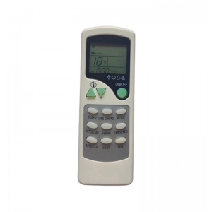 Ecomoye AC Remote No. 7 (No Backlight), Compatible/Replacement for Carrier AC Remote Control, White (Exactly Same Remote will Only Work)