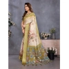 Women's Cotton Silk Printed Saree With Unstitched Blouse 5.5Mtr (Olive Green) Women's Cotton Silk Printed Saree With Unstitched Blouse 5.5Mtr (Olive Green)