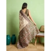 Women's Silk Blend Printed Saree With Unstitched Blouse 5.5Mtr (Cream) Women's Silk Blend Printed Saree With Unstitched Blouse 5.5Mtr (Cream)