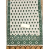 Women's Banarasi Silk Printed Unstitched Salwar Suit Material With Dupatta (Bottle Green, 3Mtrs) Women's Banarasi Silk Printed Unstitched Salwar Suit Material With Dupatta (Bottle Green, 3Mtrs)