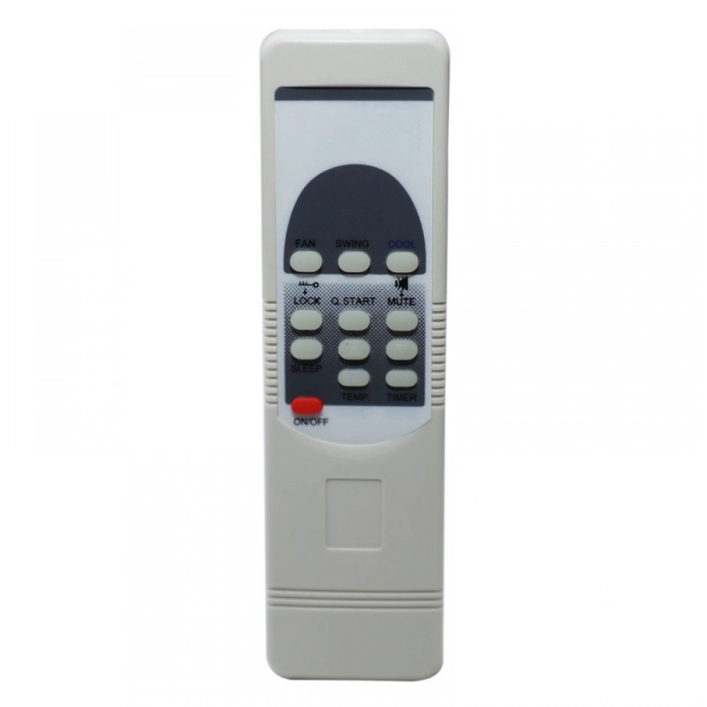 Ecomoye AC Remote No. 57 (No Backlight), Compatible/Replacement for Neurofuzzy AC Remote Control, White (Exactly Same Remote will Only Work)