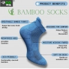 4_Pair Set Unisex Casual Cotton Printed Ankle Length Socks (Multicolor)