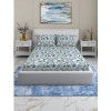 Cotton Blend Floral Printed Double Bedsheet with 2 Pillow Covers (White) Cotton Blend Floral Printed Double Bedsheet with 2 Pillow Covers (White)