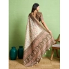 Women's Silk Blend Printed Saree With Unstitched Blouse 5.5Mtr (Cream) Women's Silk Blend Printed Saree With Unstitched Blouse 5.5Mtr (Cream)