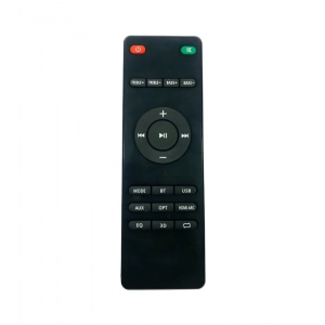 Ecomoye Home Theatre Remote No. 1207, Compatible/Replacement for Boat Home Theatre System Remote Control, Black (Exactly Same Remote will Only Work)
