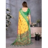 Women's Cotton Silk Printed Saree With Unstitched Blouse 5.5Mtr (Yellow) Women's Cotton Silk Printed Saree With Unstitched Blouse 5.5Mtr (Yellow)