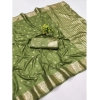 Women's Jacquard Silk Jaquard Woven Saree With Unstitched Blouse 5.5Mtr (Green) Women's Jacquard Silk Jaquard Woven Saree With Unstitched Blouse 5.5Mtr (Green)