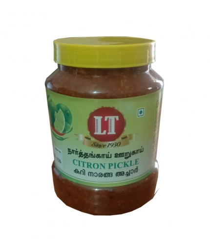 1KG LT Citron Pickle Traditional Digestive Side Dish (Red)