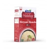 Thannam Malabar Biryani Masala Powder With Rice (450GM)