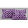 Fleece Geometric Double Polar Warm Bedsheet with 2 Pillow Cover (Purple) Fleece Geometric Double Polar Warm Bedsheet with 2 Pillow Cover (Purple)