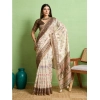Women's Silk Blend Printed Saree With Unstitched Blouse 5.5Mtr (Cream) Women's Silk Blend Printed Saree With Unstitched Blouse 5.5Mtr (Cream)