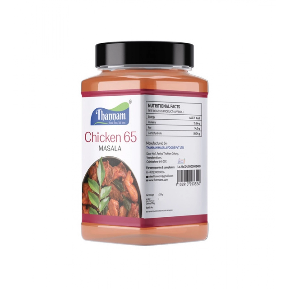 Pack Of_2 Thannam Chicken 65 Masala Powder (200GM) Pack Of_2 Thannam Chicken 65 Masala Powder (200GM)
