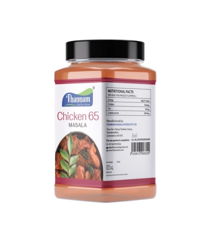 Pack Of_2 Thannam Chicken 65 Masala Powder (200GM)