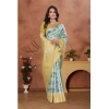 Women's Banarasi Silk Jaquard Woven Saree With Unstitched Blouse 5.5Mtr (Yellow) Women's Banarasi Silk Jaquard Woven Saree With Unstitched Blouse 5.5Mtr (Yellow)