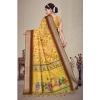Women's Cotton Silk  Printed Saree With Unstitched Blouse 5.5Mtr (Yellow)