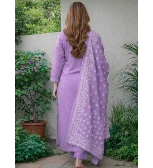 Women's Chanderi Silk Ethnic Motif Round 3/4th Sleeve Kurti With Pant Dupatta Set (Lavender) Women's Chanderi Silk Ethnic Motif Round 3/4th Sleeve Kurti With Pant Dupatta Set (Lavender)