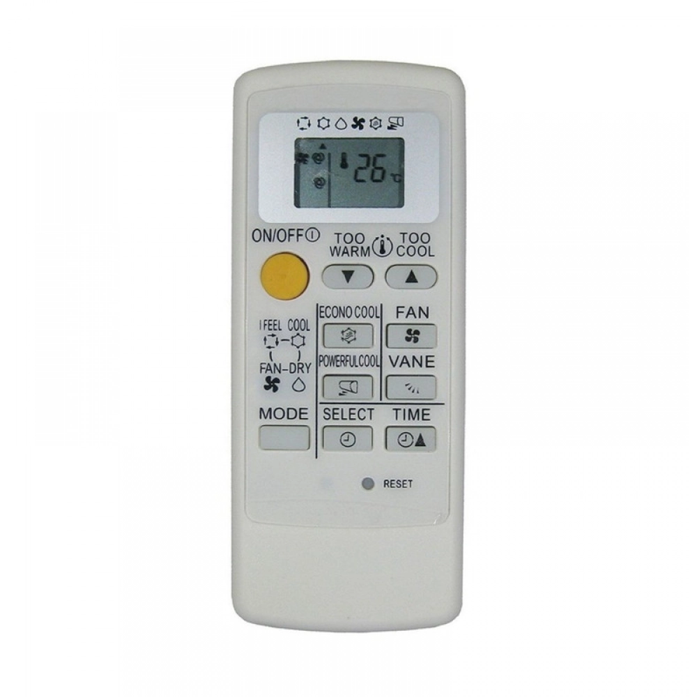Ecomoye AC Remote No. 122 (No Backlight), Compatible/Replacement for Mitsubishi AC Remote Control, White (Exactly Same Remote will Only Work)