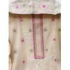 Women's Banarasi Silk Printed Unstitched Salwar Suit Material With Dupatta (Cream, 3Mtrs) Women's Banarasi Silk Printed Unstitched Salwar Suit Material With Dupatta (Cream, 3Mtrs)