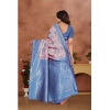 Women's Banarasi Silk Jaquard Woven Saree With Unstitched Blouse 5.5Mtr (Pink)