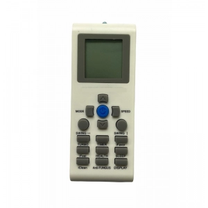 Ecomoye AC Remote No. 171 (No Backlight), Compatible/Replacement for Amstrad AC Remote Control, White (Exactly Same Remote will Only Work)