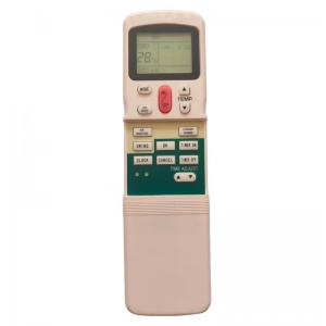 Ecomoye AC Remote No. 24 (No Backlight), Compatible/Replacement for Bluestar AC Remote Control, White (Exactly Same Remote will Only Work)