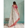Women's Silk Blend Printed Saree With Unstitched Blouse 5.5Mtr (Beige) Women's Silk Blend Printed Saree With Unstitched Blouse 5.5Mtr (Beige)